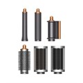 Стайлер Dyson Airwrap Complete Long HS05, Nickel / Copper SKU.9191.01.12